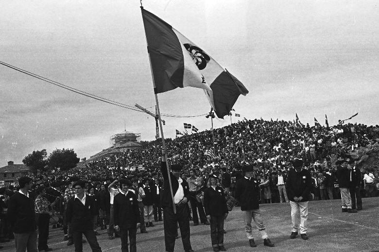 Euskal Abertzaletasunaren Museoa - Museo del Nacionalismo Vasco - Alderdi Eguna 1977
