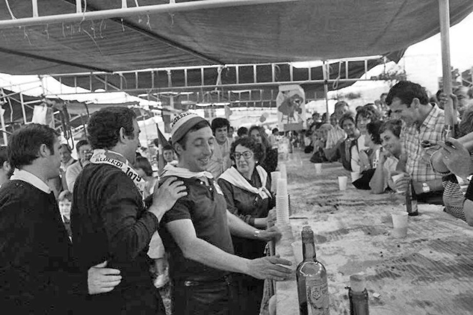 Museo del Nacionalismo Vasco. Alderdi Eguna 1979