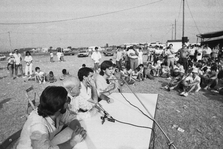 Museo del Nacionalismo Vasco - Alderdi Eguna 1985 - Noventa años de Nacionalismo 1895-1985 Abertzaletasunak 90 urte