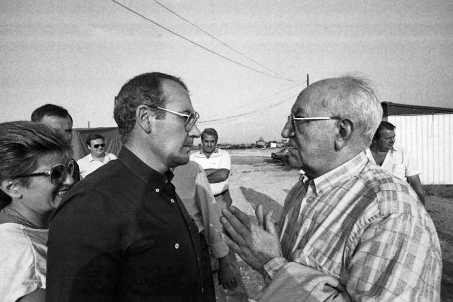 Museo del Nacionalismo Vasco - Alderdi Eguna 1985 - Noventa años de Nacionalismo 1895-1985 Abertzaletasunak 90 urte