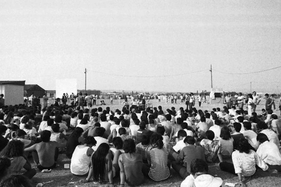 Museo del Nacionalismo Vasco - Alderdi Eguna 1985 - Noventa años de Nacionalismo 1895-1985 Abertzaletasunak 90 urte