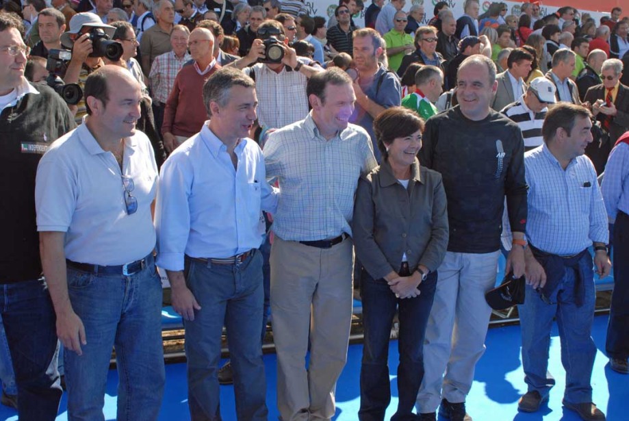 Museo del Nacionalismo Vasco. Alderdi Eguna 2008