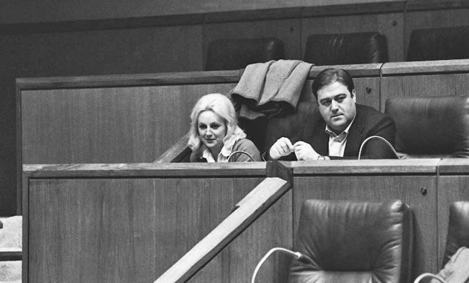 Museo del Nacionalismo Vasco. Parlamento Vasco