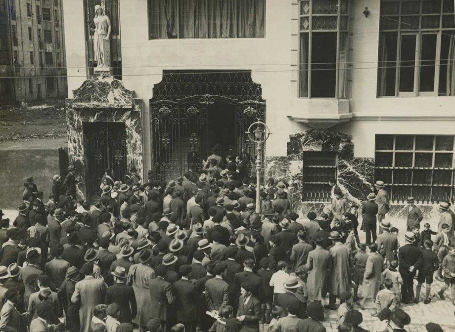 Museo del Nacionalismo Vasco. Club deportivo Bilbao