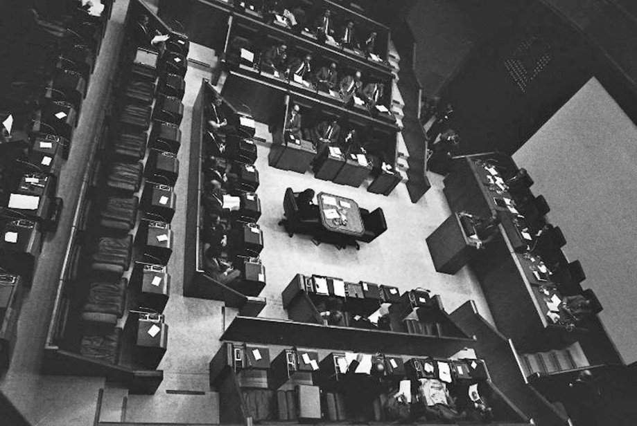 Museo del Nacionalismo Vasco. Parlamento Vasco