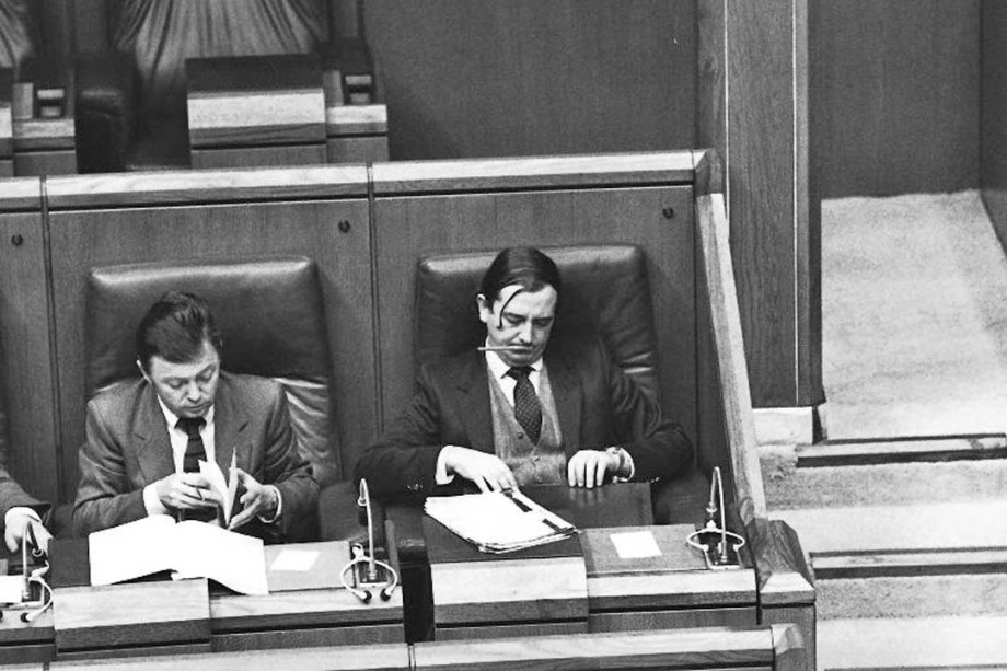 Museo del Nacionalismo Vasco. Parlamento Vasco