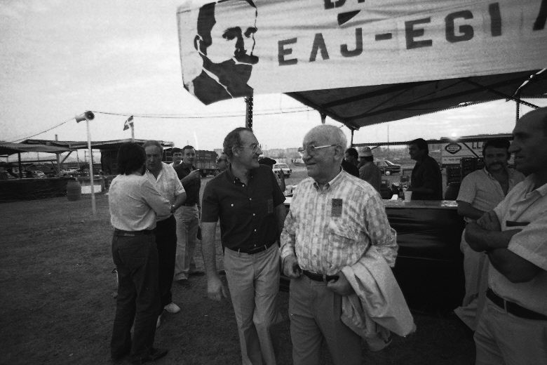 Museo del Nacionalismo Vasco - Alderdi Eguna 1985 - Noventa años de Nacionalismo 1895-1985 Abertzaletasunak 90 urte