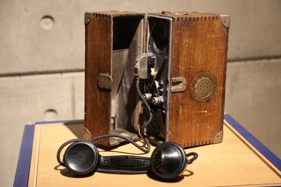 Museo del Nacionalismo Vasco - Bitxiak - Teléfono de campaña