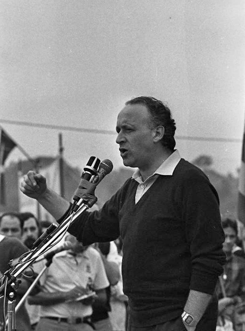 Museo del Nacionalismo Vasco. Alderdi Eguna 1979